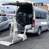 toyota hiace-van 2006 CFJ1568583 image 9