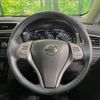 nissan x-trail 2015 -NISSAN--X-Trail DBA-NT32--NT32-528154---NISSAN--X-Trail DBA-NT32--NT32-528154- image 12