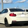 bmw 2-series 2017 quick_quick_DBA-2G30_WBA2J52090VB10841 image 2