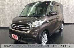 nissan dayz-roox 2019 -NISSAN--DAYZ Roox DBA-B21A--B21A-0586218---NISSAN--DAYZ Roox DBA-B21A--B21A-0586218-