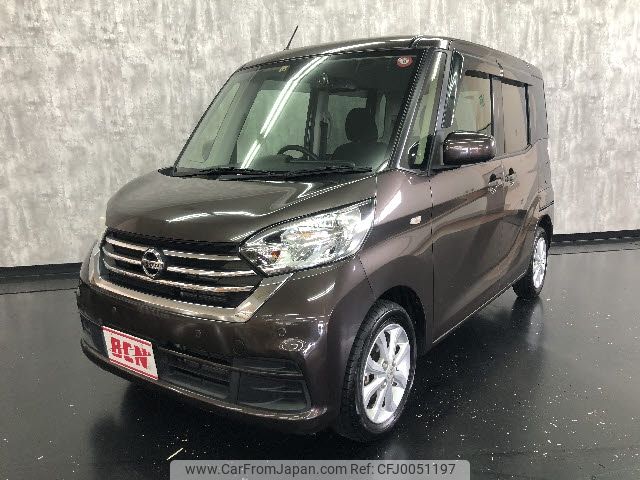 nissan dayz-roox 2019 -NISSAN--DAYZ Roox DBA-B21A--B21A-0586218---NISSAN--DAYZ Roox DBA-B21A--B21A-0586218- image 1