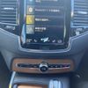volvo xc90 2017 CFJ1629804 image 20