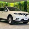 nissan x-trail 2016 -NISSAN--X-Trail DAA-HNT32--HNT32-115477---NISSAN--X-Trail DAA-HNT32--HNT32-115477- image 17