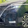 nissan serena 2022 CFJ1725642 image 13