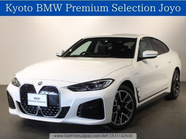 bmw i4 2023 -BMW--BMW i4 ZAA-72AW44--WBY72AW060FN95146---BMW--BMW i4 ZAA-72AW44--WBY72AW060FN95146- image 1
