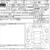 daihatsu rocky 2024 -DAIHATSU 【青森 501ぬ3176】--Rocky A210S-0023924---DAIHATSU 【青森 501ぬ3176】--Rocky A210S-0023924- image 3