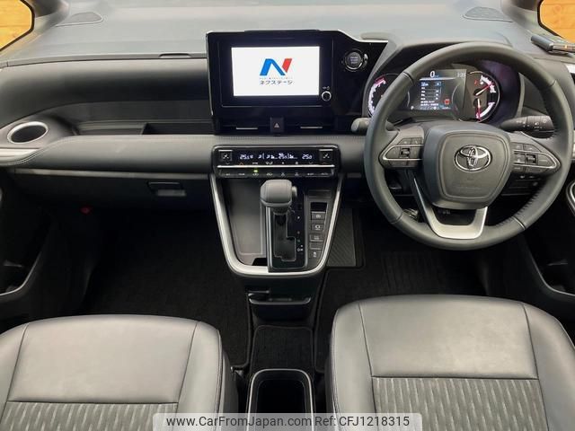 toyota noah 2024 quick_quick_MZRA95W_MZRA95-0019647 image 2