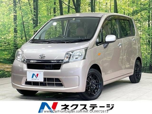 daihatsu move 2013 -DAIHATSU--Move DBA-LA100S--LA100S-0260398---DAIHATSU--Move DBA-LA100S--LA100S-0260398- image 1