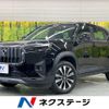 honda honda-others 2024 CFJ1564398 image 1