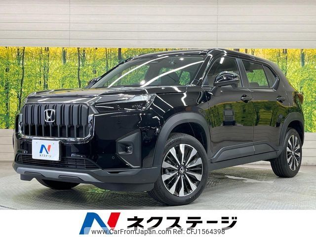 honda honda-others 2024 CFJ1564398 image 1