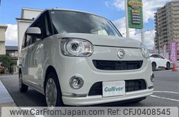 daihatsu move-canbus 2019 -DAIHATSU--Move Canbus 5BA-LA800S--LA800S-0176496---DAIHATSU--Move Canbus 5BA-LA800S--LA800S-0176496-