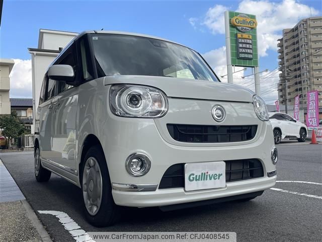 daihatsu move-canbus 2019 -DAIHATSU--Move Canbus 5BA-LA800S--LA800S-0176496---DAIHATSU--Move Canbus 5BA-LA800S--LA800S-0176496- image 1