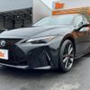lexus is 2024 CFJ1825510 image 10