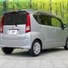 daihatsu move 2016 -DAIHATSU--Move DBA-LA150S--LA150S-1041207---DAIHATSU--Move DBA-LA150S--LA150S-1041207- image 19