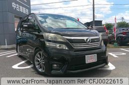 toyota vellfire 2010 -TOYOTA--Vellfire ANH20W--ANH20-8143551---TOYOTA--Vellfire ANH20W--ANH20-8143551-