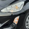 toyota aqua 2017 CFJ1675554 image 51