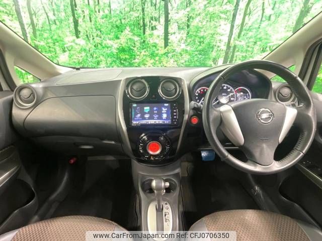 nissan note 2015 -NISSAN--Note DBA-E12--E12-350546---NISSAN--Note DBA-E12--E12-350546- image 2