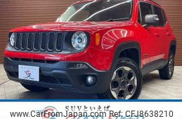 jeep-renegade-2016-12961-car_4c6a240b-db0f-4c42-8bf4-639cf4895651