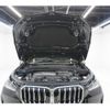 bmw x1 2023 -BMW--BMW X1 3BA-52EE20--WBA52EE0105X79057---BMW--BMW X1 3BA-52EE20--WBA52EE0105X79057- image 30