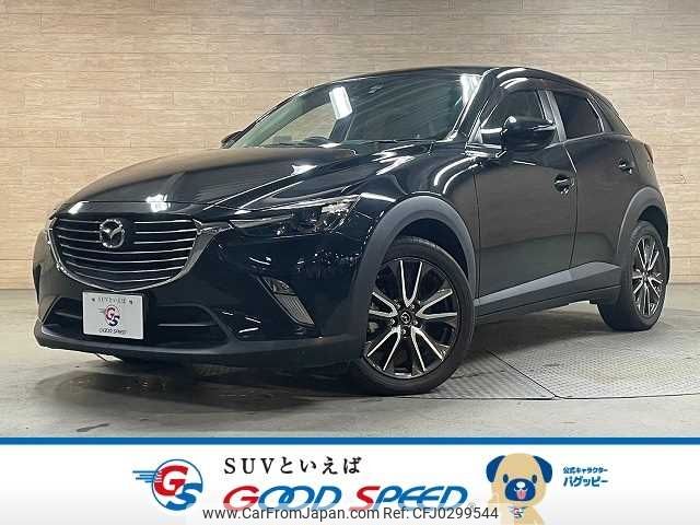 mazda cx-3 2016 -MAZDA--CX-3 LDA-DK5FW--DK5FW-130741---MAZDA--CX-3 LDA-DK5FW--DK5FW-130741- image 1