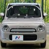 suzuki alto-lapin 2013 -SUZUKI--Alto Lapin DBA-HE22S--HE22S-816289---SUZUKI--Alto Lapin DBA-HE22S--HE22S-816289- image 15