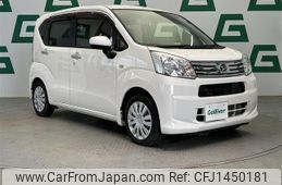 daihatsu move 2018 CFJ1450181