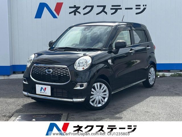 daihatsu cast 2015 -DAIHATSU--Cast DBA-LA250S--LA250S-0002945---DAIHATSU--Cast DBA-LA250S--LA250S-0002945- image 1