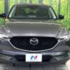 mazda cx-5 2021 CFJ1705227 image 14