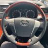 toyota vellfire 2010 -TOYOTA--Vellfire DBA-ANH25W--ANH25-8023920---TOYOTA--Vellfire DBA-ANH25W--ANH25-8023920- image 17