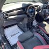 mini mini-others 2019 CFJ1624930 image 23