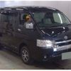 toyota hiace-wagon 2024 quick_quick_3BA-TRH219W_TRH219-0048112 image 1