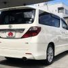 toyota alphard 2008 504928-930704 image 2
