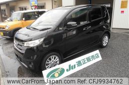 nissan dayz 2015 -NISSAN--DAYZ B21W--0211115---NISSAN--DAYZ B21W--0211115-