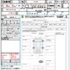mitsubishi delica-d5 2024 quick_quick_CV1W_CV1W-5006233 image 21