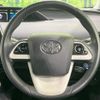 toyota prius 2018 -TOYOTA--Prius DAA-ZVW50--ZVW50-8078488---TOYOTA--Prius DAA-ZVW50--ZVW50-8078488- image 12