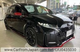 nissan aura 2022 -NISSAN--AURA 6AA-FE13--FE13-226232---NISSAN--AURA 6AA-FE13--FE13-226232-