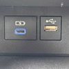 toyota aqua 2022 -TOYOTA--AQUA 6AA-MXPK11--MXPK11-2084138---TOYOTA--AQUA 6AA-MXPK11--MXPK11-2084138- image 26