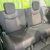 nissan serena 2016 -NISSAN--Serena DAA-HFC26--HFC26-308260---NISSAN--Serena DAA-HFC26--HFC26-308260- image 11