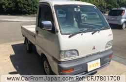 mitsubishi-minicab-truck-1997-2552-car_4c6ca027-c0b4-44dc-b97f-191f724ece05