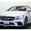 mercedes-benz c-class 2019 -MERCEDES-BENZ--Benz C Class DBA-205440--WDD2054402F814006---MERCEDES-BENZ--Benz C Class DBA-205440--WDD2054402F814006- image 19