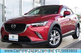 mazda cx-3 2015 quick_quick_LDA-DK5FW_DK5FW-100549