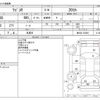 suzuki wagon-r 2014 -SUZUKI--Wagon R DBA-MH34S--MH34S-332061---SUZUKI--Wagon R DBA-MH34S--MH34S-332061- image 3