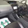 toyota prius-α 2013 -TOYOTA--Prius α ZVW41W-3309677---TOYOTA--Prius α ZVW41W-3309677- image 5