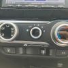 honda fit 2013 -HONDA--Fit GK3--3001215---HONDA--Fit GK3--3001215- image 11