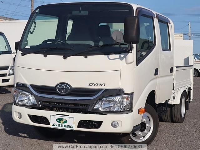 toyota dyna-truck 2017 GOO_NET_EXCHANGE_0207851A30240806W004 image 2