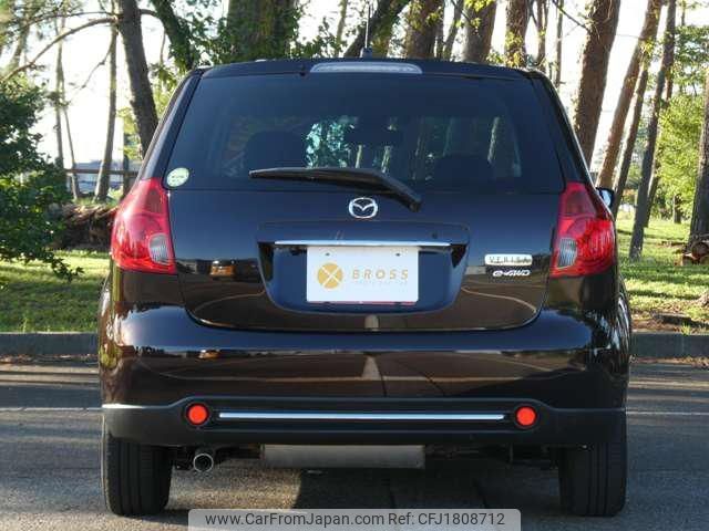 mazda verisa 2012 CFJ1808712 image 2