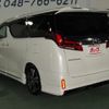 toyota alphard 2023 -TOYOTA--Alphard 3BA-AGH30W--AGH30-0454901---TOYOTA--Alphard 3BA-AGH30W--AGH30-0454901- image 9