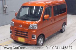 daihatsu hijet-van 2022 -DAIHATSU 【大宮 480な3047】--Hijet Van S710V-0039025---DAIHATSU 【大宮 480な3047】--Hijet Van S710V-0039025-
