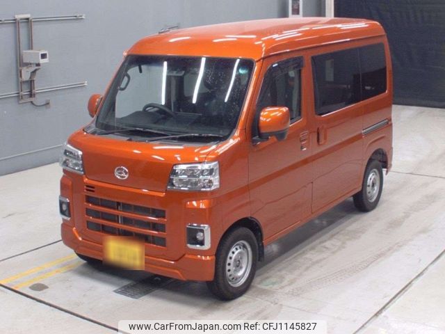 daihatsu hijet-van 2022 -DAIHATSU 【大宮 480な3047】--Hijet Van S710V-0039025---DAIHATSU 【大宮 480な3047】--Hijet Van S710V-0039025- image 1