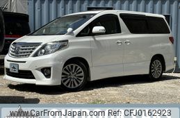 toyota alphard 2012 -TOYOTA--Alphard DBA-ANH20W--ANH20-8259296---TOYOTA--Alphard DBA-ANH20W--ANH20-8259296-